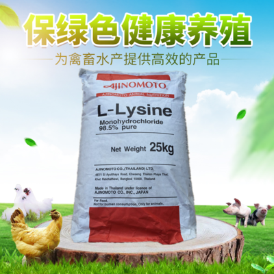 饲料图片在家禽家畜养殖中的重要性